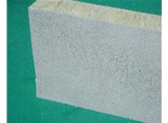 岩棉复合板比其他保温材料的优势